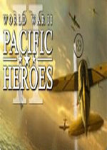 太平洋英雄2手机版