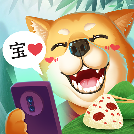 甜狗模拟器中文最新版 v1.3.8
