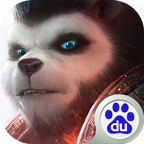 太极熊猫3猎龙官方版