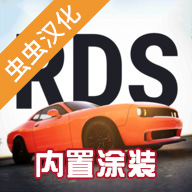 真实驾驶学校中文版下载安装-真实驾驶学校中文版免费下载v1.10.12