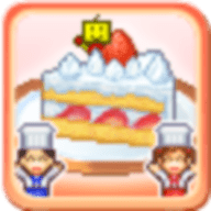 创意蛋糕店物语debug最新版下载-创意蛋糕店物语debug最新版手游v2.1.5