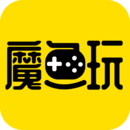 魔鱼玩游戏盒子下载-魔鱼玩游戏盒子APP安卓最新版v1.0.0
