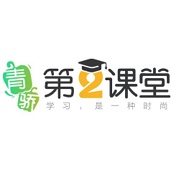 青骄第二课堂app官方版 v1.7.7