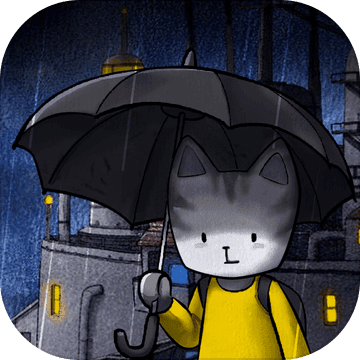 雨城安卓版下载-雨城安卓版免费下载v1.0.11