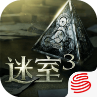 迷室3中文版下载-迷室3中文版正版下载v1.1.2