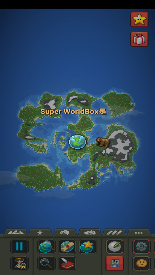 世界盒子0.15.4正式版图1