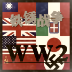 铁锈战争二战风云旷世之战 v1.12b-WW2-C3b2p9