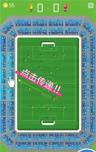 像素足球杯中文版图1