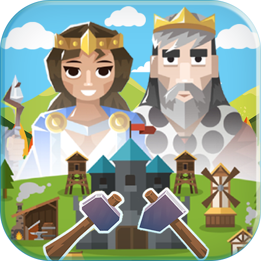 模拟创造王国手游-模拟创造王国手游下载v1.0