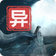 江湖百异图游戏-江湖百异图游戏下载v0.8.4