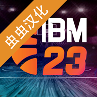 国际篮球经理2023汉化版下载-国际篮球经理2023汉化版下载安装v1.1.0