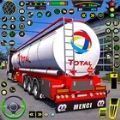 油轮游戏欧洲卡车下载-油轮游戏欧洲卡车免费下载v0.18