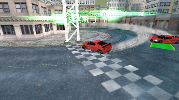 城市漂移竞速模拟赛最新版图2