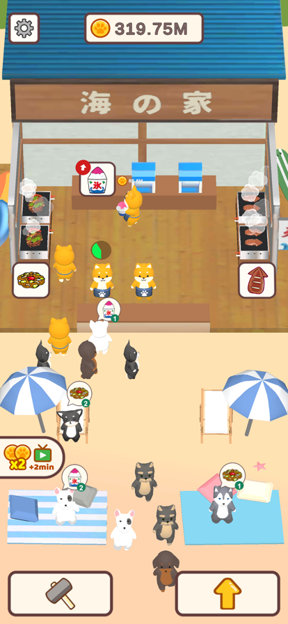 柴犬餐厅游戏图1