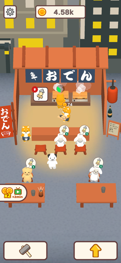 柴犬餐厅游戏图2
