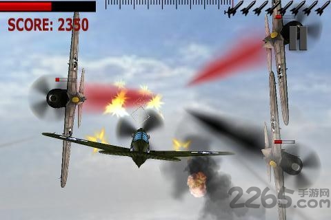 太平洋空战2汉化版图3