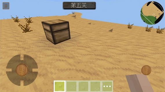 僵尸像素建造中文版图2