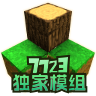 生存战争命令方块模组中文版下载-生存战争命令方块模组中文版下载安装vAPI_Net_2_3