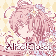 爱丽丝的衣橱-爱丽丝的衣橱游戏下载v1.2.0
