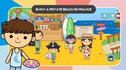 莉拉的世界海滩度假游戏