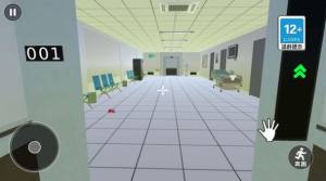 恐怖的医院游戏手机版图2
