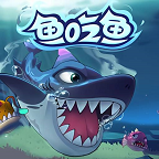 大鱼吃鱼模拟器游戏 v1.0.0