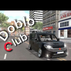 多布罗驾驶俱乐部游戏下载-多布罗驾驶俱乐部游戏下载安装v0.112